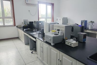 Laboratory